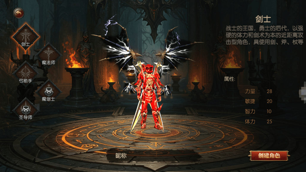 奇迹MU荣耀出征：复古情怀复刻，公平竞技重拾热血奇迹时光