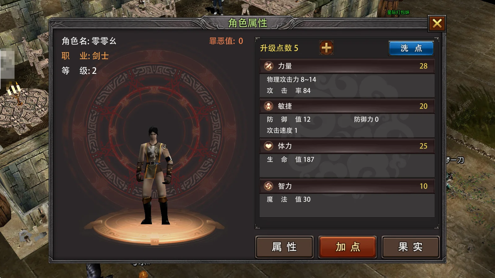 《荣耀出征》弓箭手技能推荐最新版:流派搭配 + 全场景实操攻略 《荣耀出征》弓箭手技能推荐最新版:流派搭配 + 全场景实操攻略