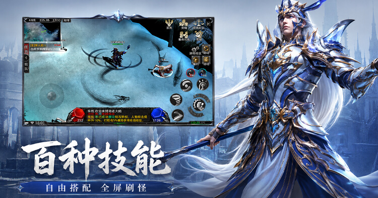 荣耀出征奇迹魔法师攻略：从入门到精通的玩法指南